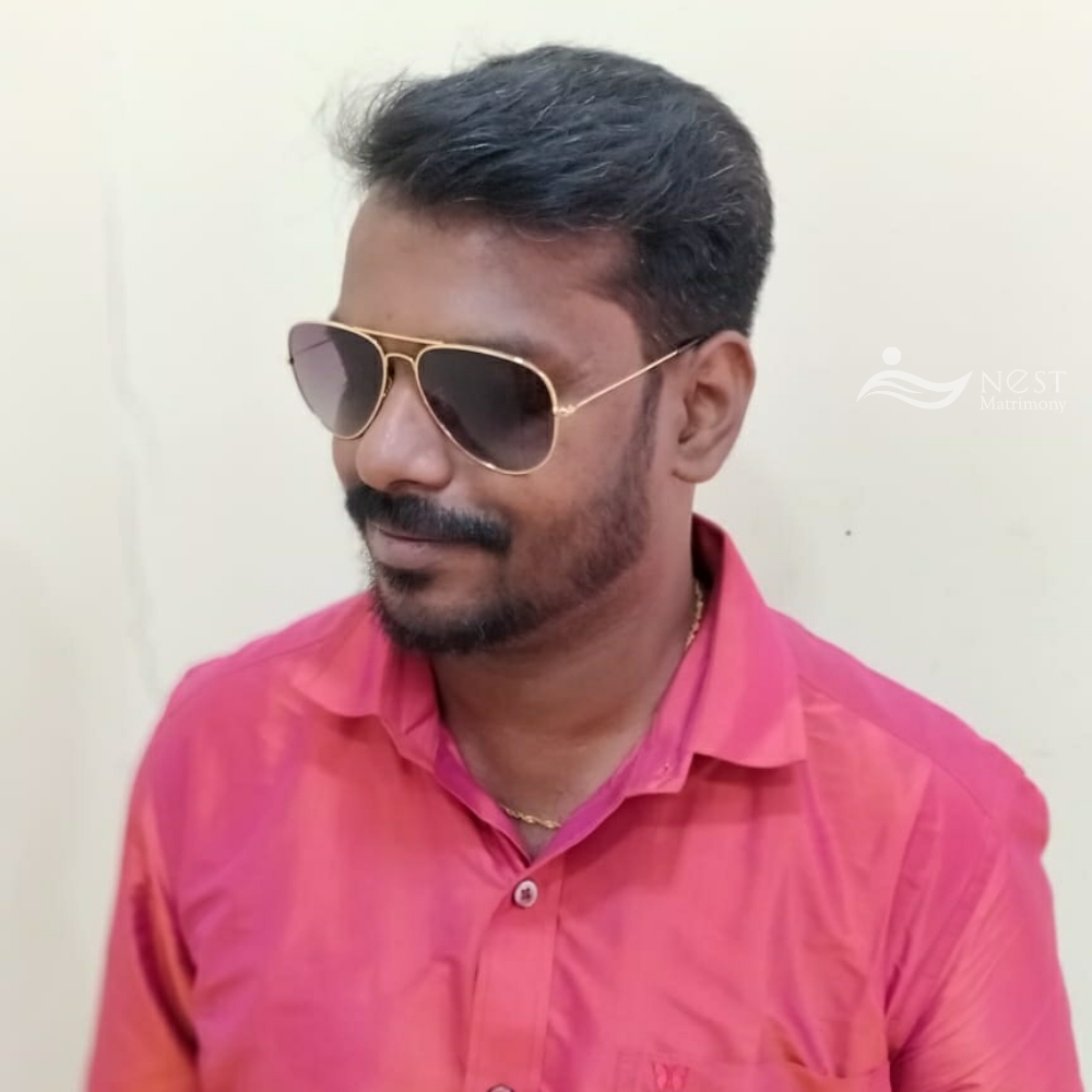 Viji